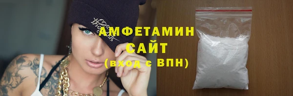 гашик Абаза