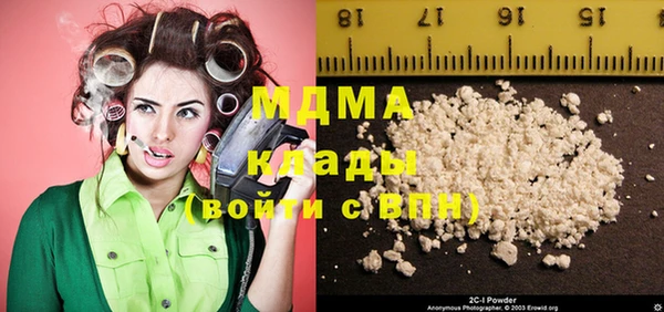 а пвп мука Абинск