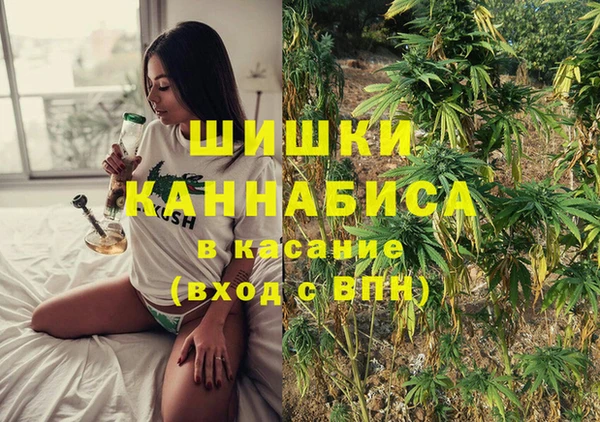 а пвп мука Абинск