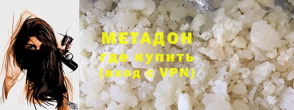 гашик Абаза