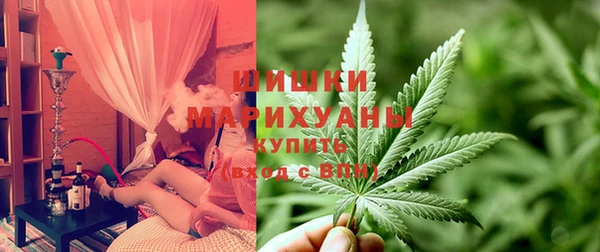 а пвп мука Абинск