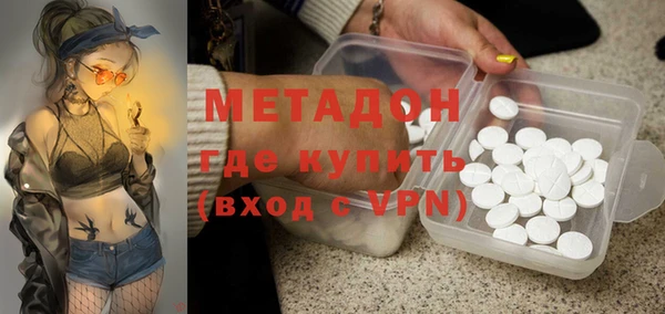 а пвп мука Абинск