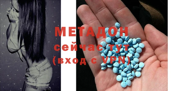 а пвп мука Абинск