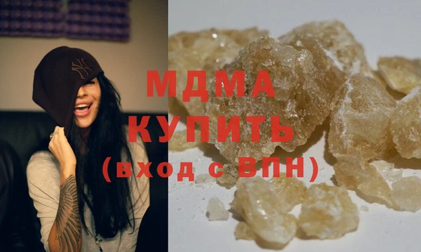 а пвп мука Абинск