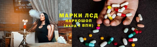 прущие крисы Пересвет