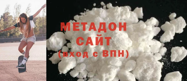 а пвп мука Абинск