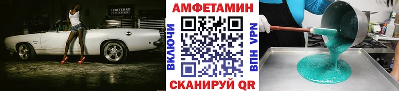 Первитин витя  Касли 